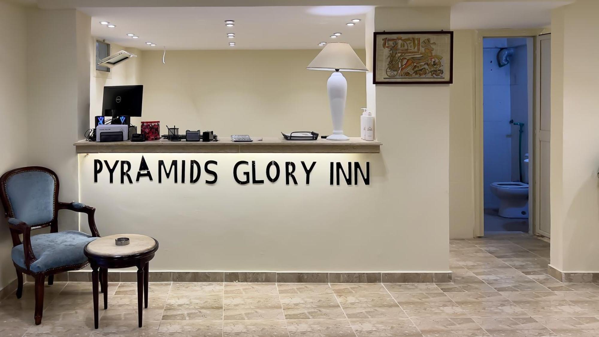 Pyramids Glory Inn Kafret el-Gabal Exterior foto