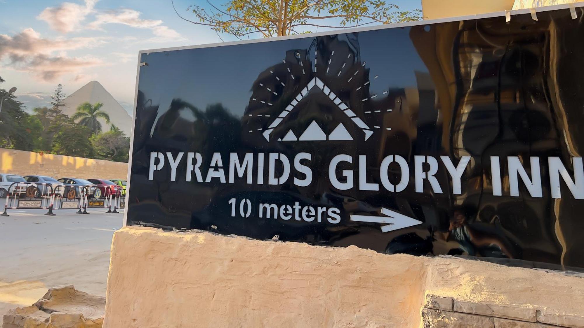 Pyramids Glory Inn Kafret el-Gabal Exterior foto